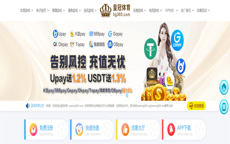 pe体育官网体育的规则与条款讲解 – 新手须知